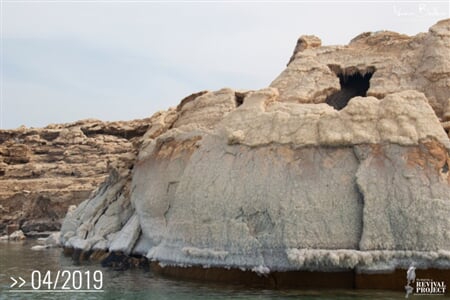 Fotografie Mrtvého moře 2019 